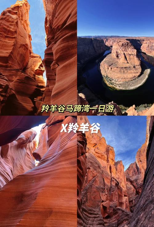 拉斯维加斯旅游景点介绍