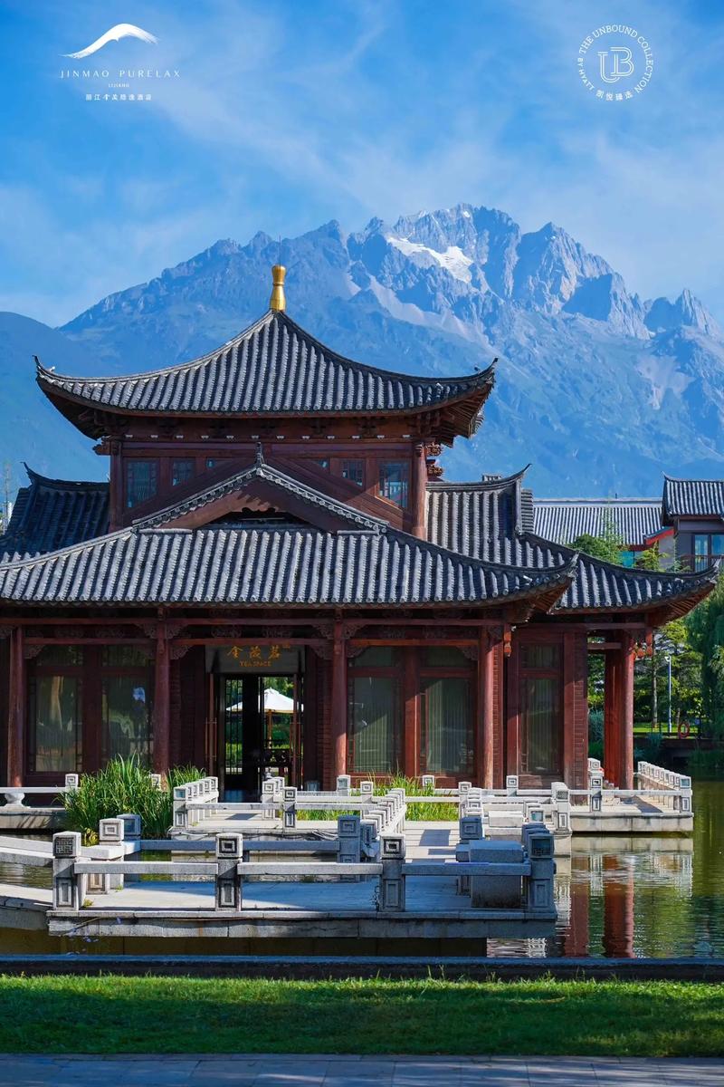 丽江金茂凯悦臻选酒店