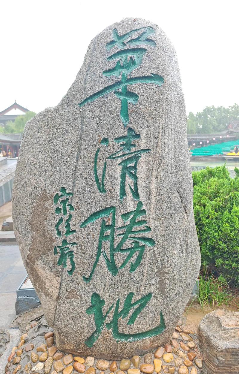 临潼附近免费景点排行榜