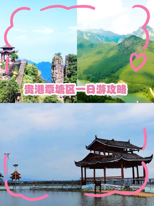 广西贵港有什么旅游景点