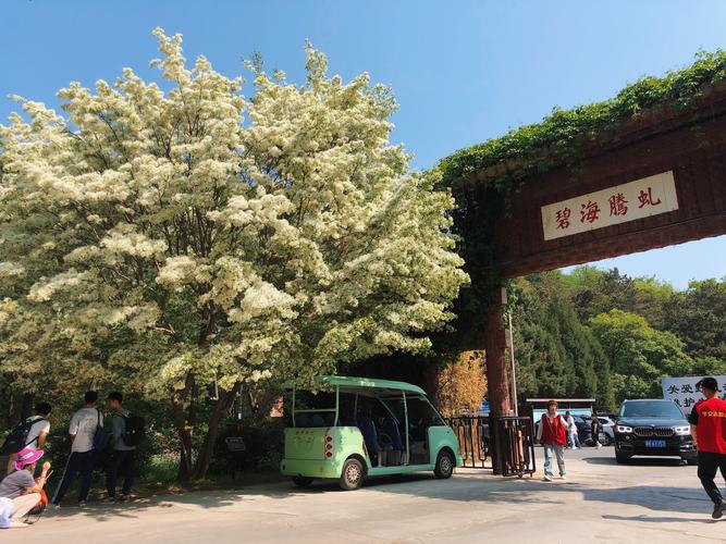 蓟县九龙山自驾游攻略