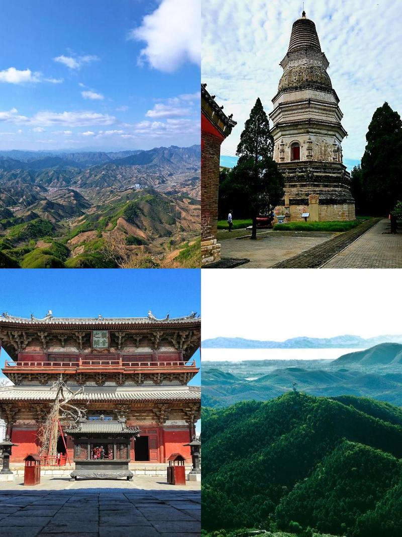 蓟县九龙山自驾游攻略