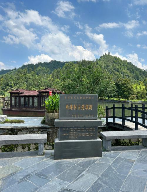 蚌埠到西递宏村自驾游