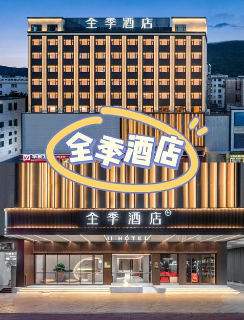 珠海金湾机场附近酒店