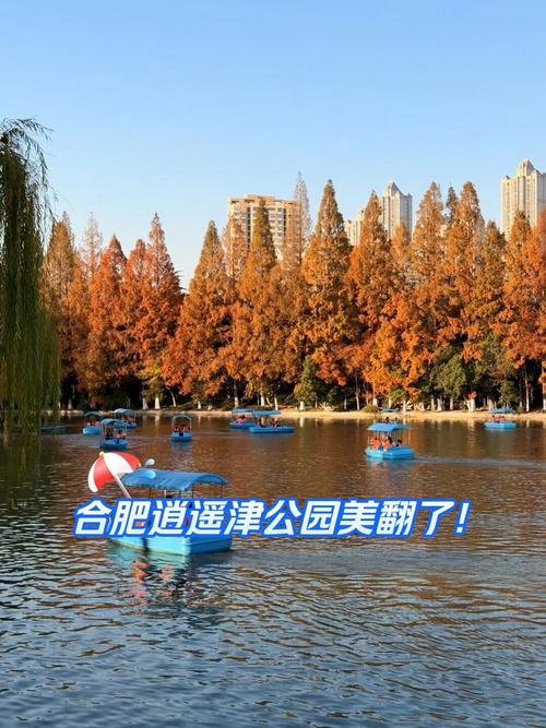 合肥周边半日游最佳景点