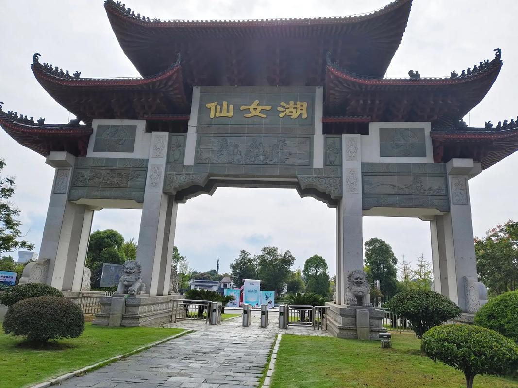 新余附近有什么旅游景点