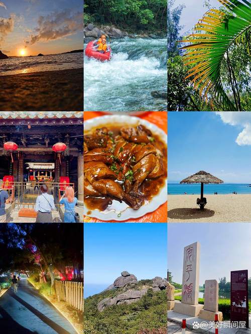 大泉州地区一日自驾游