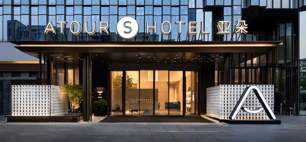 北京东直门亚朵s酒店