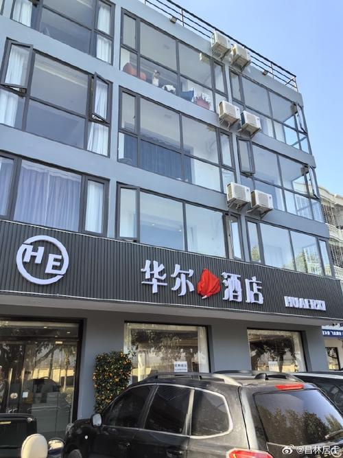 三亚凤凰机场附近酒店