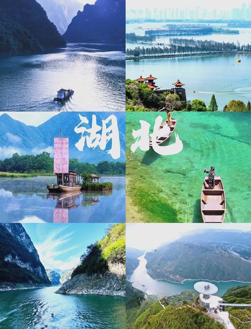 湖北境内有哪些旅游景点