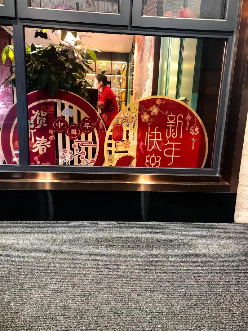 西安西京医院附近酒店