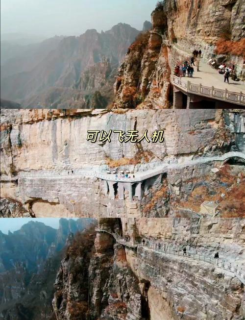 北京白石山自驾游功略