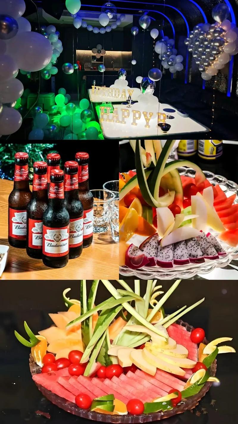 瑞莱克斯大酒店ktv