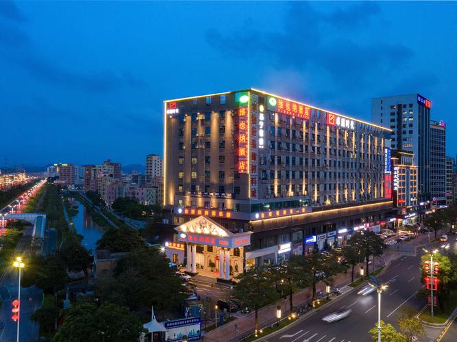 深圳会展中心附近酒店