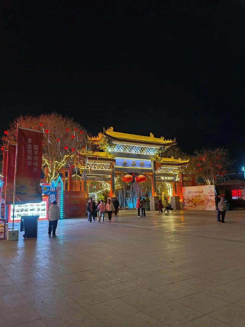 富平周围的旅游景点大全