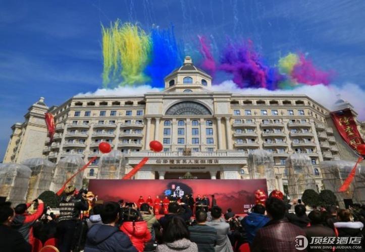 仙华檀宫名人度假酒店