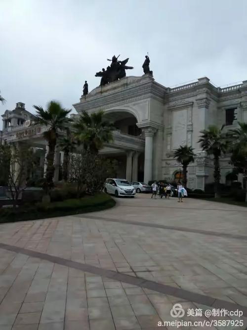 仙华檀宫名人度假酒店