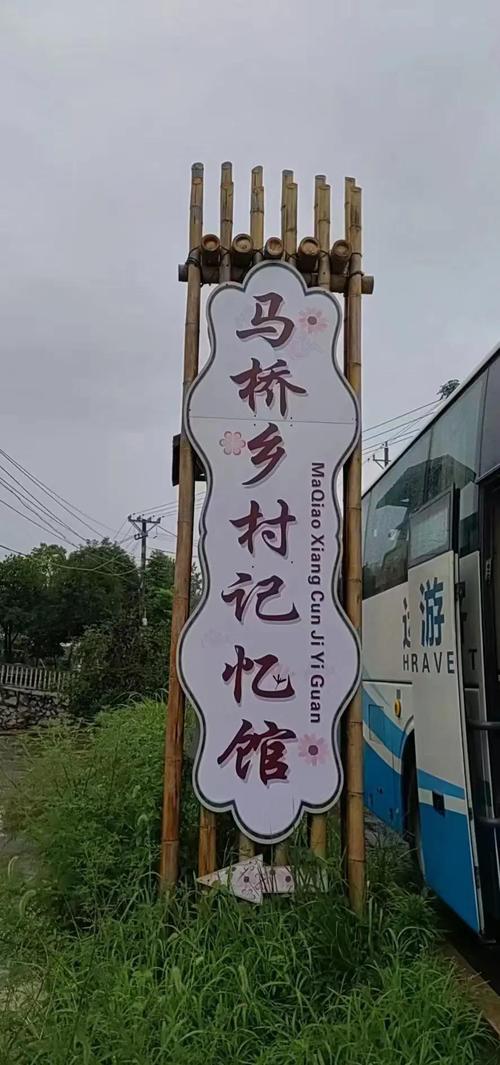 崇阳青山水库景点及门票