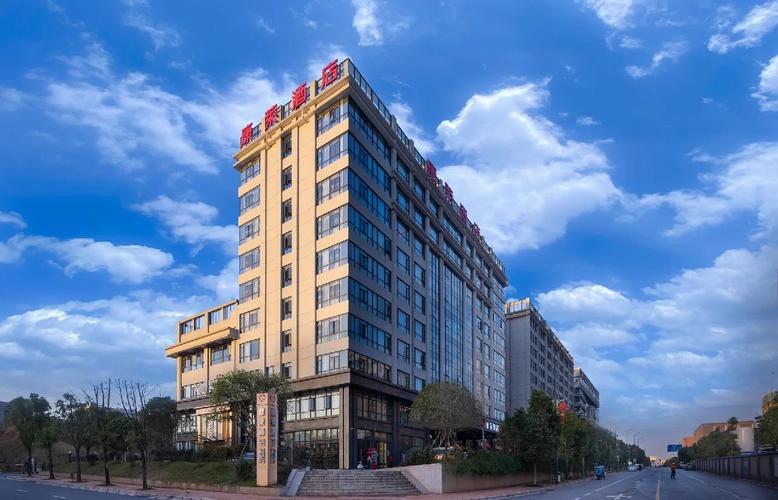 长沙黄花机场附近酒店