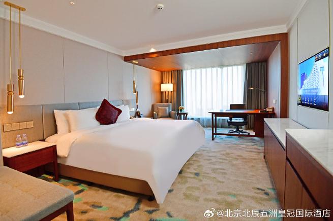 北辰五洲皇冠国际酒店