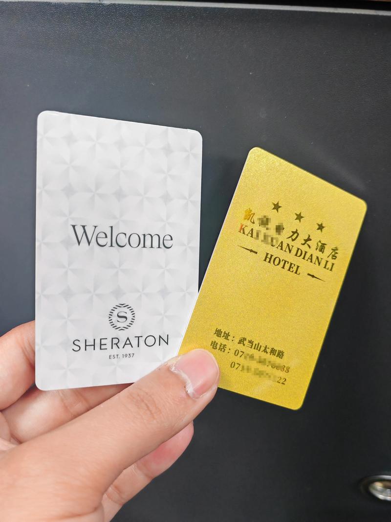 酒店房卡房是什么意思