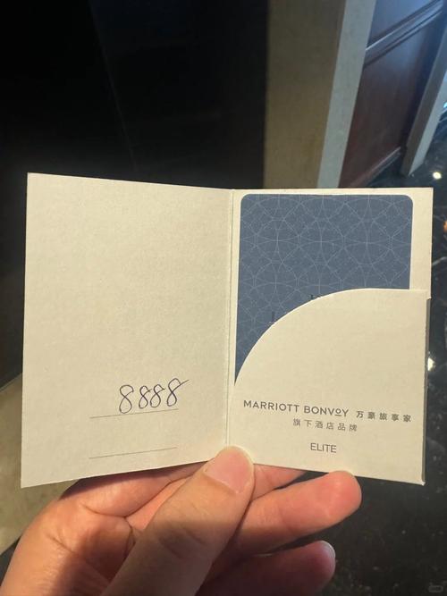 酒店房卡房是什么意思