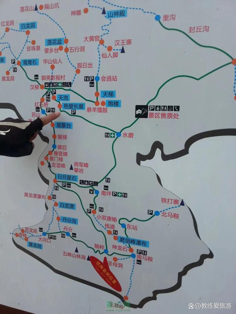 郭亮村到王莽岭自驾游