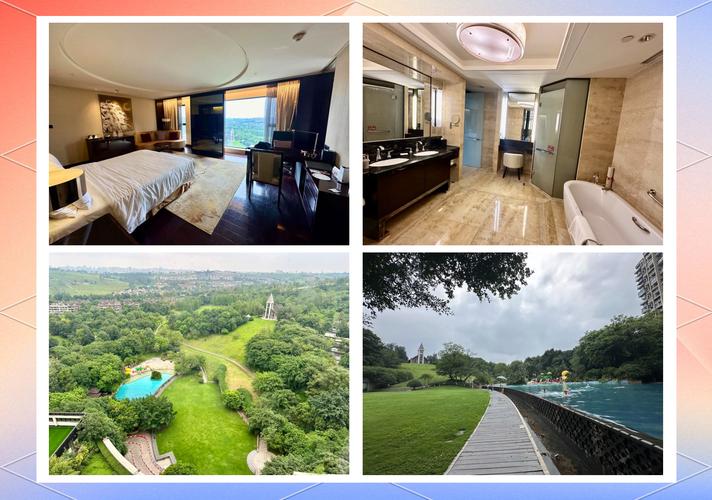 成都熊猫基地附近酒店