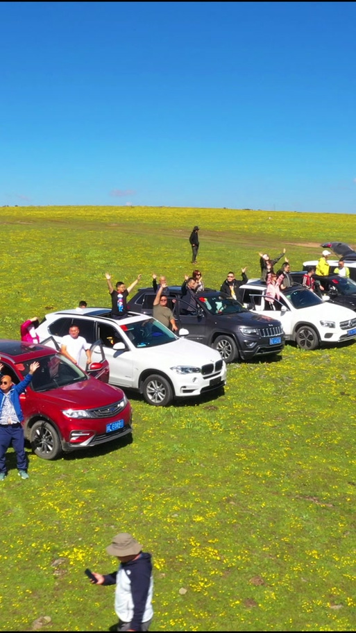 自驾游论坛驴友会拼车