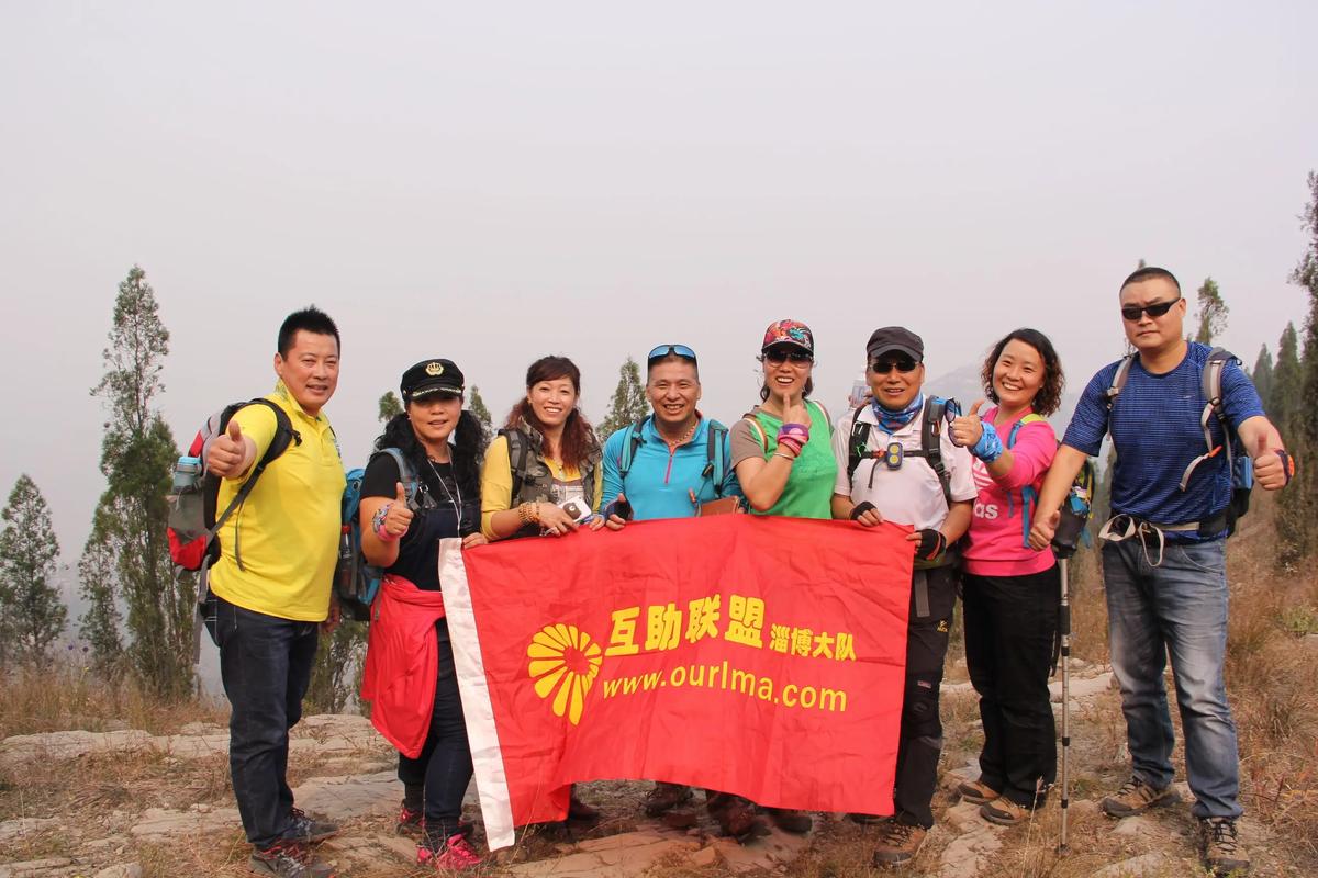 自驾游论坛驴友会拼车