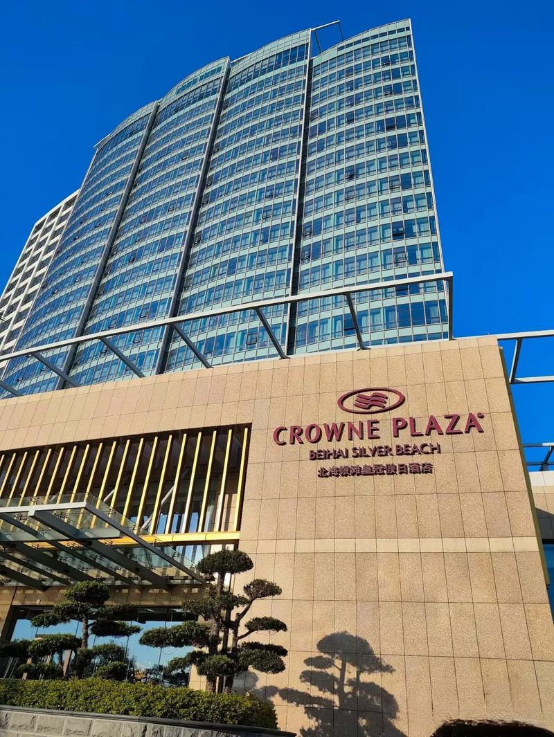 上海世纪皇冠假日酒店