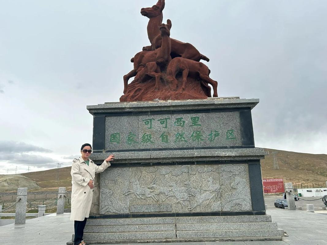 成都到可可西里自驾游