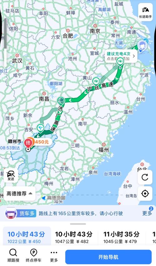 上海到江西一路自驾游