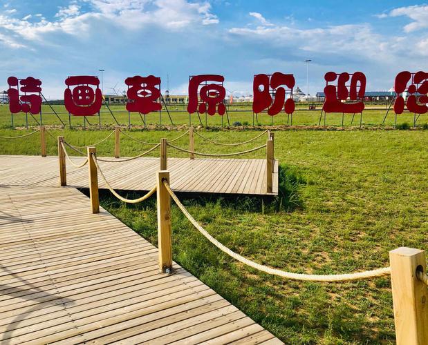 内蒙包头旅游景点大全集