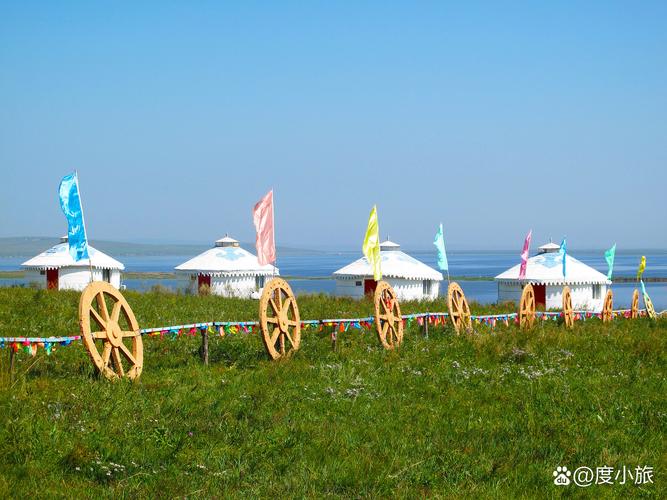 内蒙包头旅游景点大全集