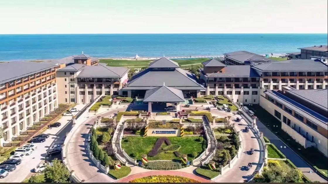 北戴河阿尔卡迪亚酒店