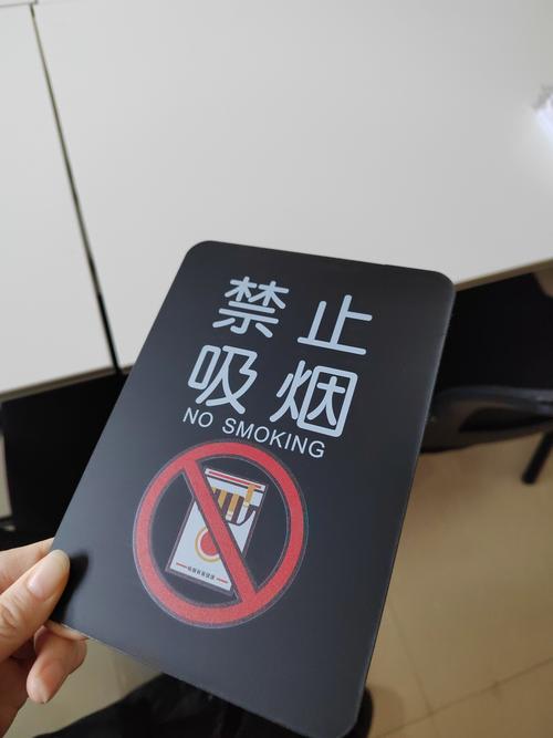 7天酒店wifi密码