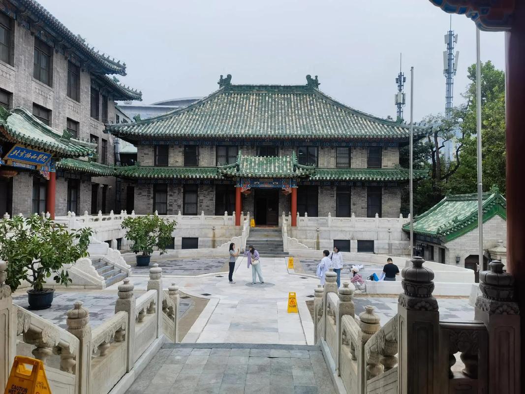 北京协和医院附近酒店