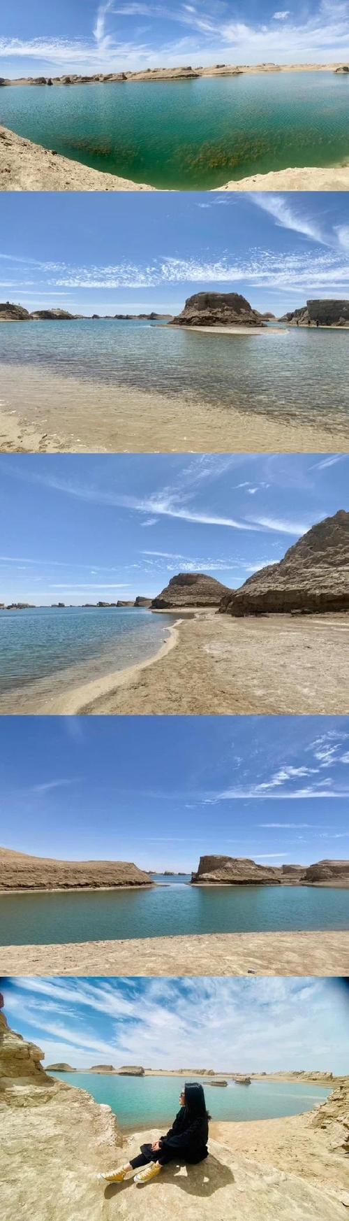 重庆到西北九天自驾游