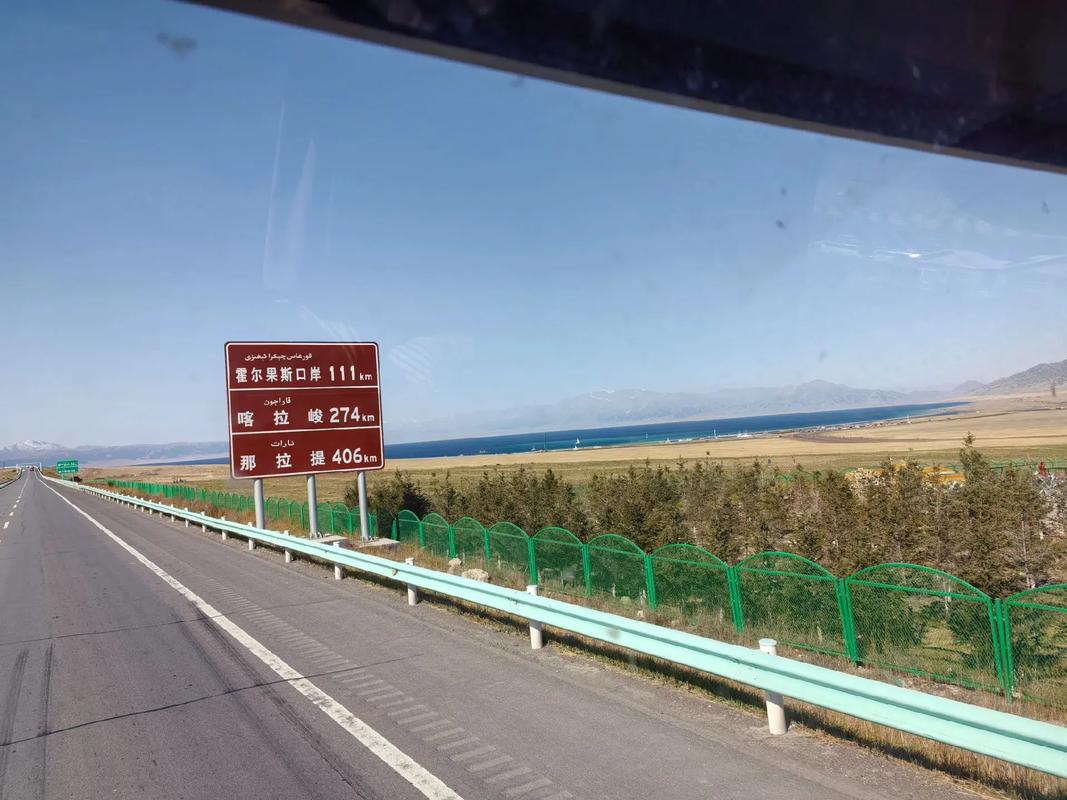 克拉玛依到塔城自驾游