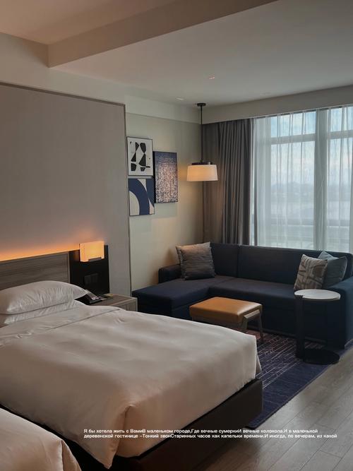 杭州萧山机场附近酒店