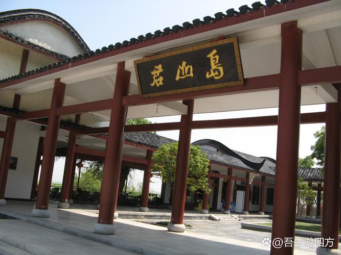 岳阳楼君山岛自驾游攻