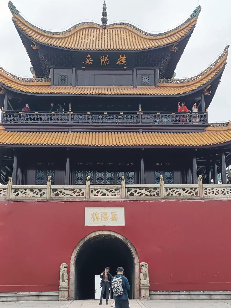 岳阳楼君山岛自驾游攻