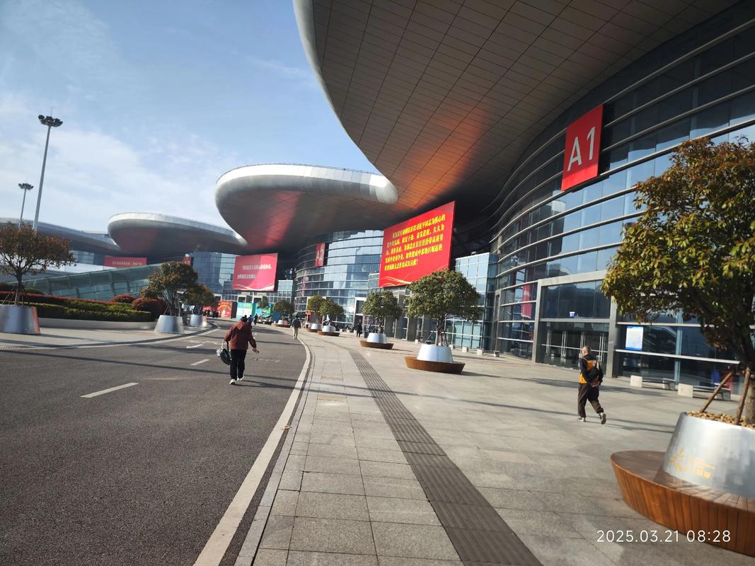 武汉国际博览中心酒店