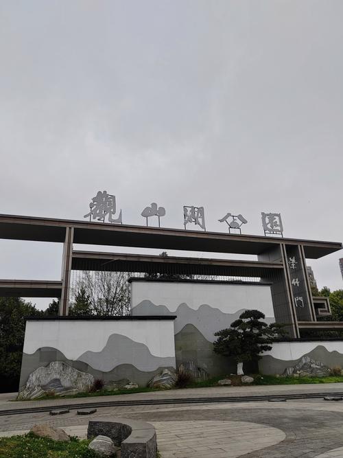 贵阳观山湖区有什么景点