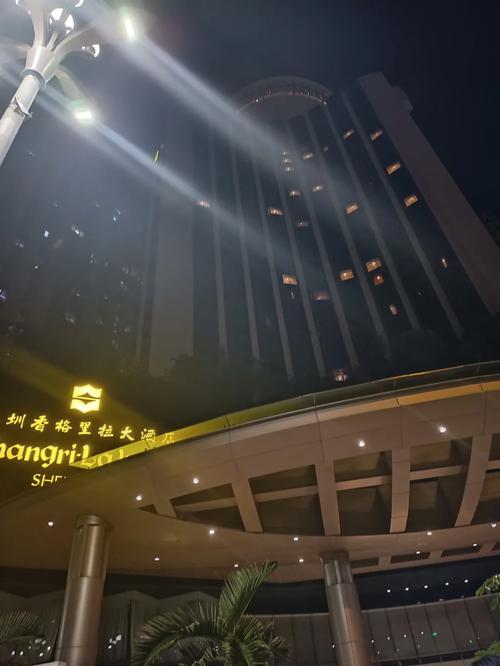 深圳罗湖香格里拉酒店