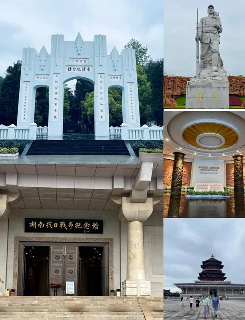 湖南芷江旅游景点及门票