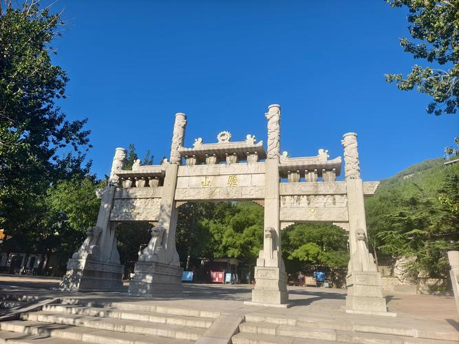 青州免费旅游景点大全集