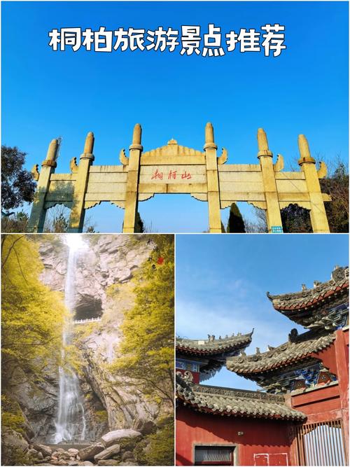 国内性价比高的旅游景点