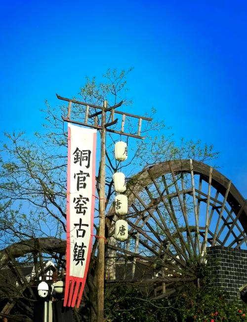 长沙望城铜官窑古镇景点